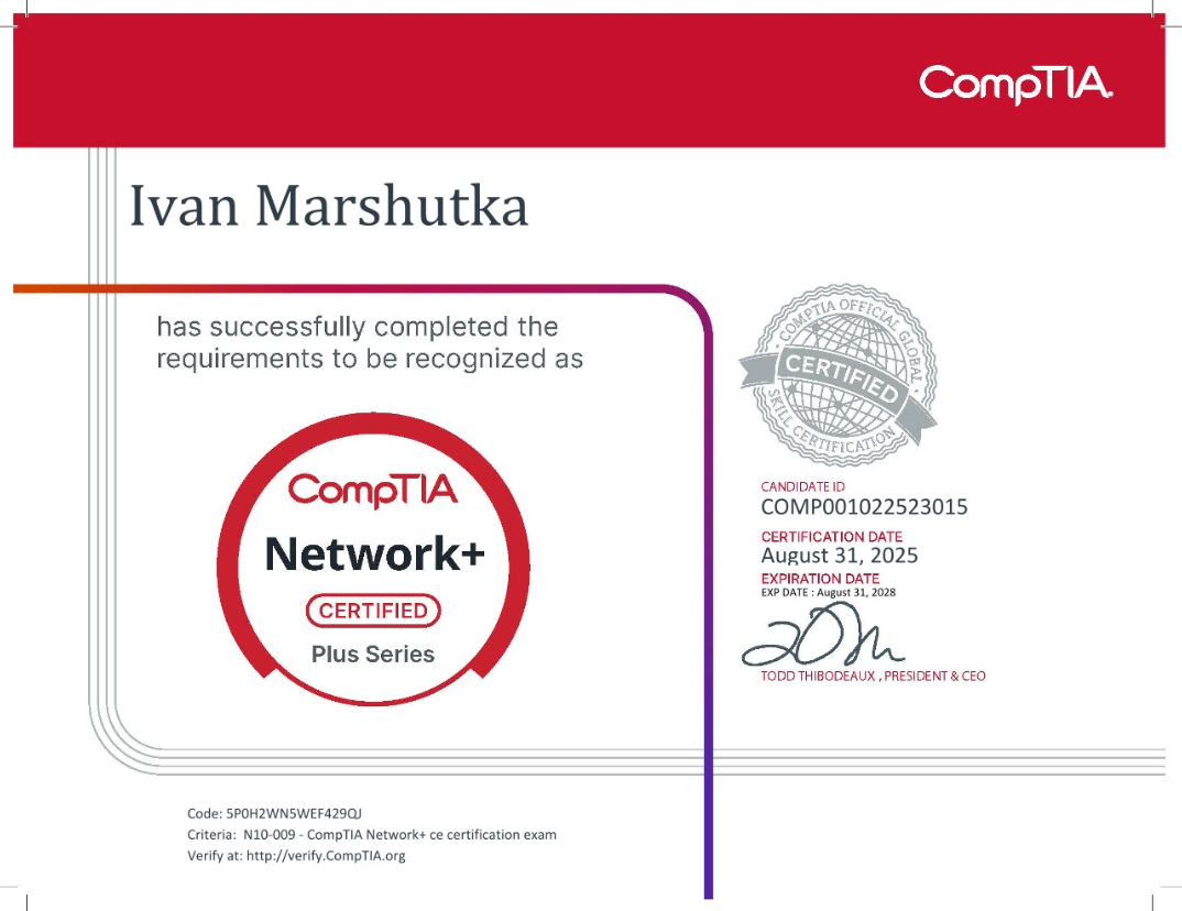 CompTIA Network+ certificate
